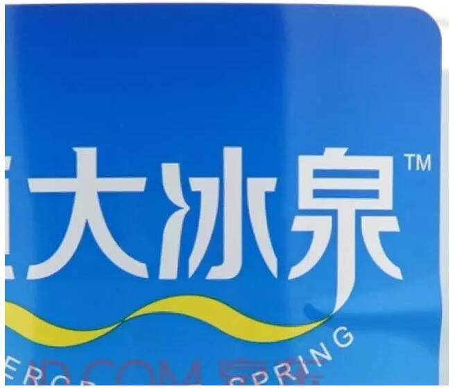 TM和R是什么？為什么有那么多人理解錯(cuò)誤？