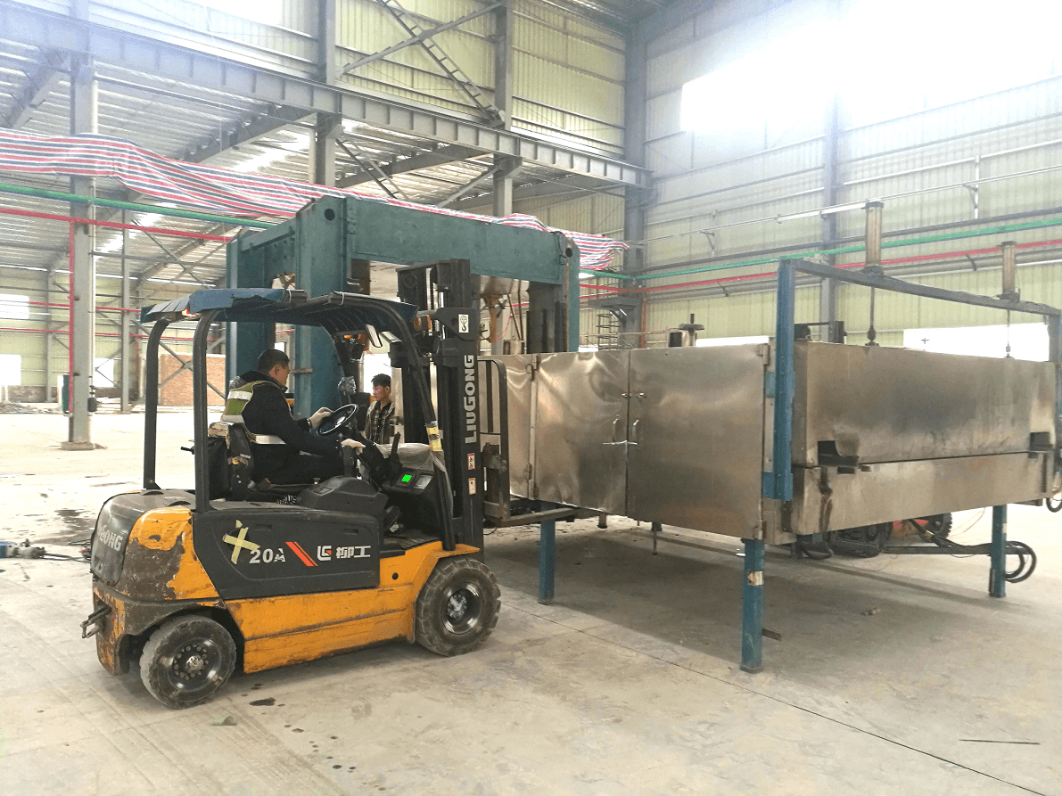 廠房搬遷 (1).png