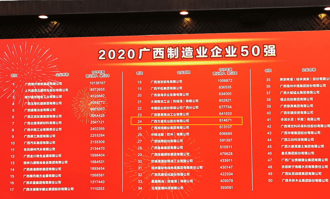 1605510213966490.png 1605510213966490.png