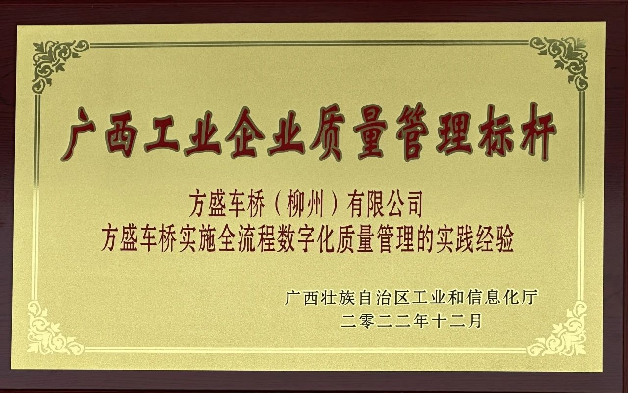 1692080862532907.jpg 配圖1.jpg