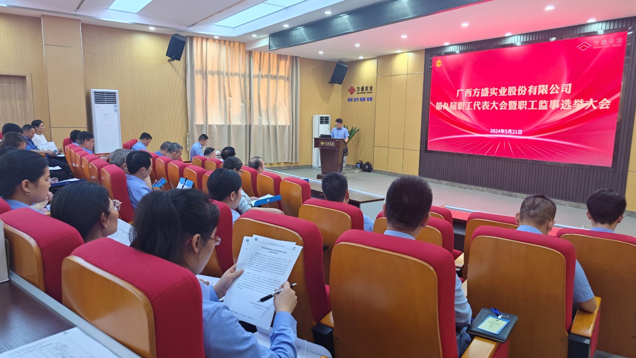 1716370769422266.jpg 2.jpg