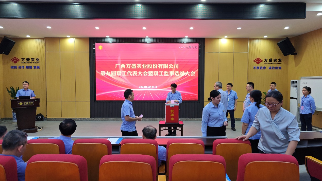 1716370959867383.jpg 4.jpg