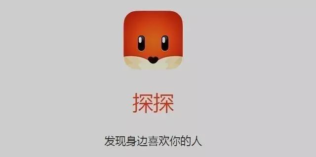 最新商標規(guī)定：沒有第9類注冊商標的互聯(lián)網企業(yè)將無法上市！