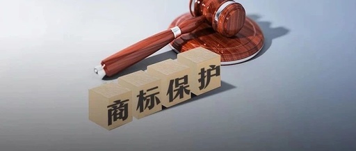 將商標(biāo)賣給另一個(gè)企業(yè)有何限制? 將商標(biāo)賣給另一個(gè)企業(yè)有何限制?